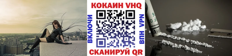 Наркошоп купить ЭКСТАЗИ  Кокаин  МЕФ  Бошки Шишки  Галлюциногенные грибы  Великий Устюг
