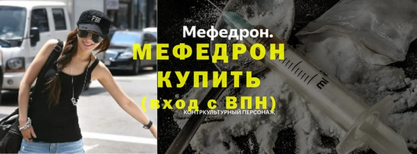 дмт Инта