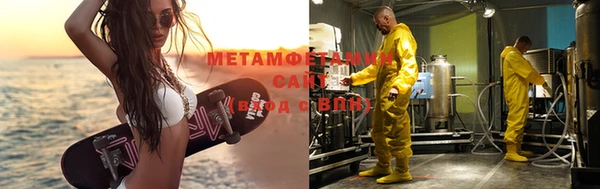прущий лед Иннополис