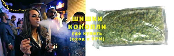прущий лед Иннополис