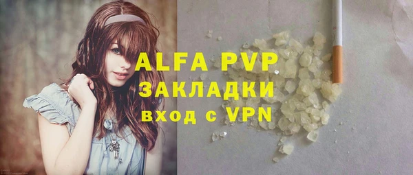 прущий лед Иннополис