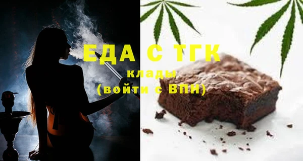 ешки Каменка