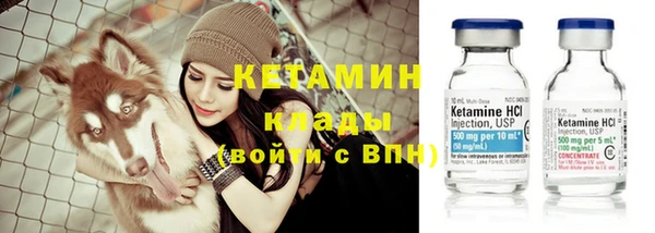 прущий лед Иннополис