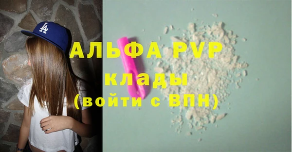 прущий лед Иннополис