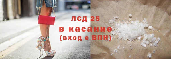 прущий лед Иннополис