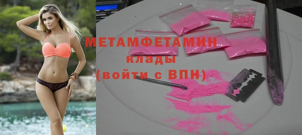 дмт Инта