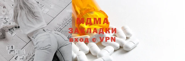 дмт Инта