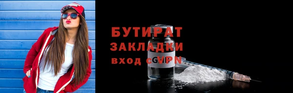прущий лед Иннополис