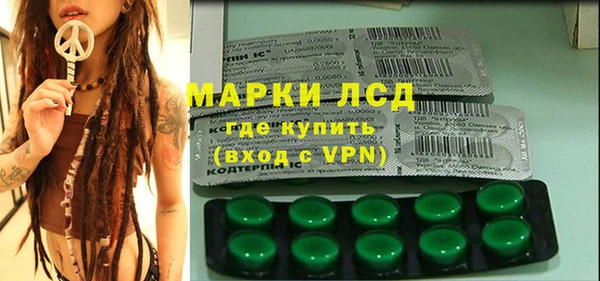 прущий лед Иннополис