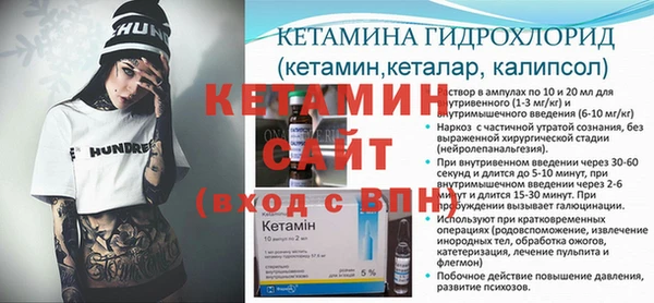 дмт Инта