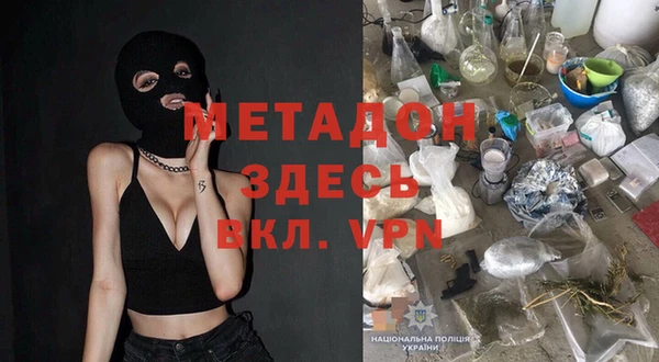 дмт Инта