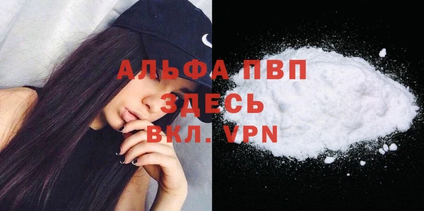 ешки Каменка