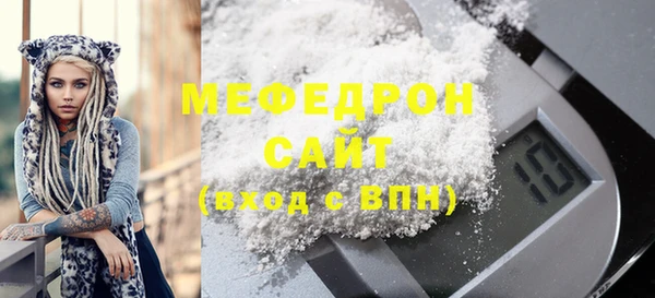 дмт Инта