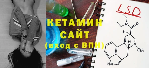 прущий лед Иннополис
