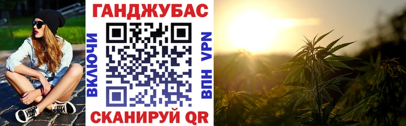 Купить закладки  Великий Устюг  МАРИХУАНА Amnesia 